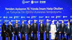PRESIDENT ERDOĞAN AND MINISTER ÖZER MADE SPEECHES AT THE IMAM HATIP SCHOOLS AND RELIGIOUS EDUCATION IN TURKEY SYMPOSIUM